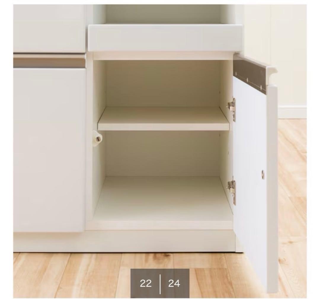 キッチンボード(アルミナ2 100KB WH) ニトリ