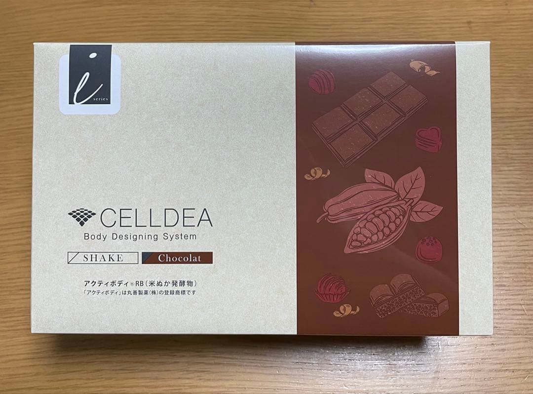 ダイアナ　セルディア シェイク　ショコラ