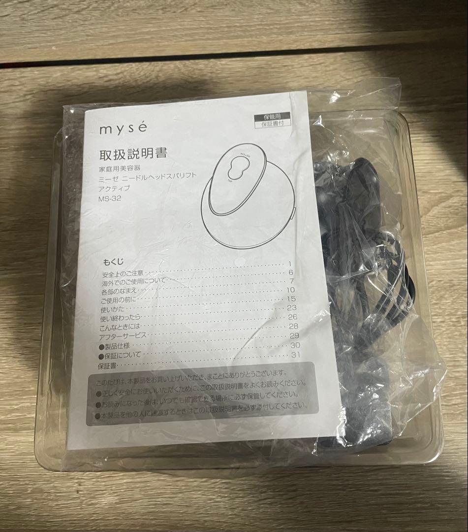 【美品】ミーゼ ヤーマン ヘッドスパ ms-32g ニードルヘッドスパ