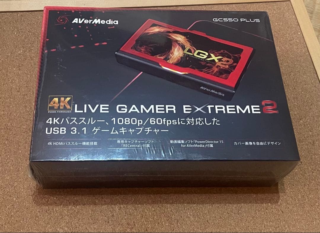 ビデオキャプチャー・キャプチャーボード AverMedia Live Gamer EXTREME 2