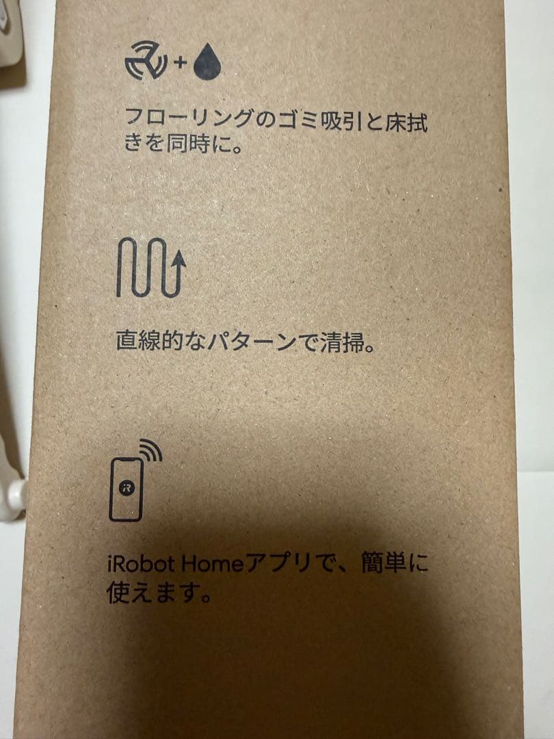 掃除機・クリーナー irobot Roomba Combo Y011260