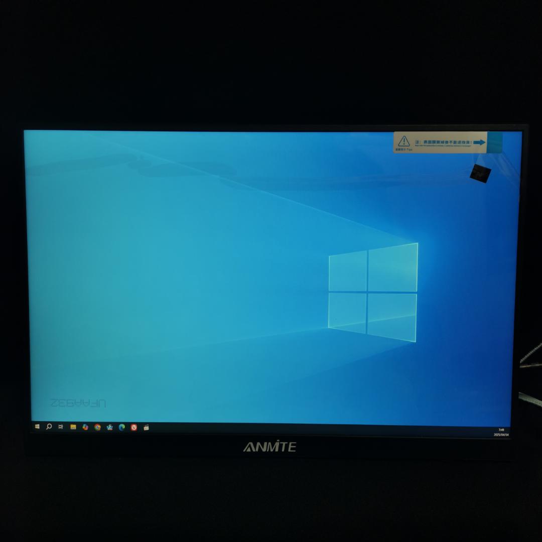 ANMITE 16インチ ポータブルモニター タッチなし 1920x1200