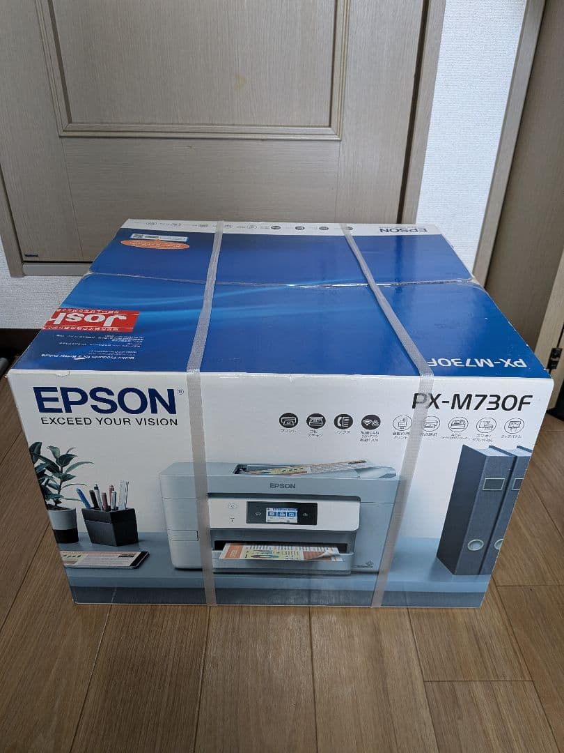 EPSON PX-M730F 多機能プリンター