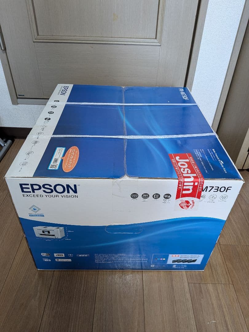 EPSON PX-M730F 多機能プリンター