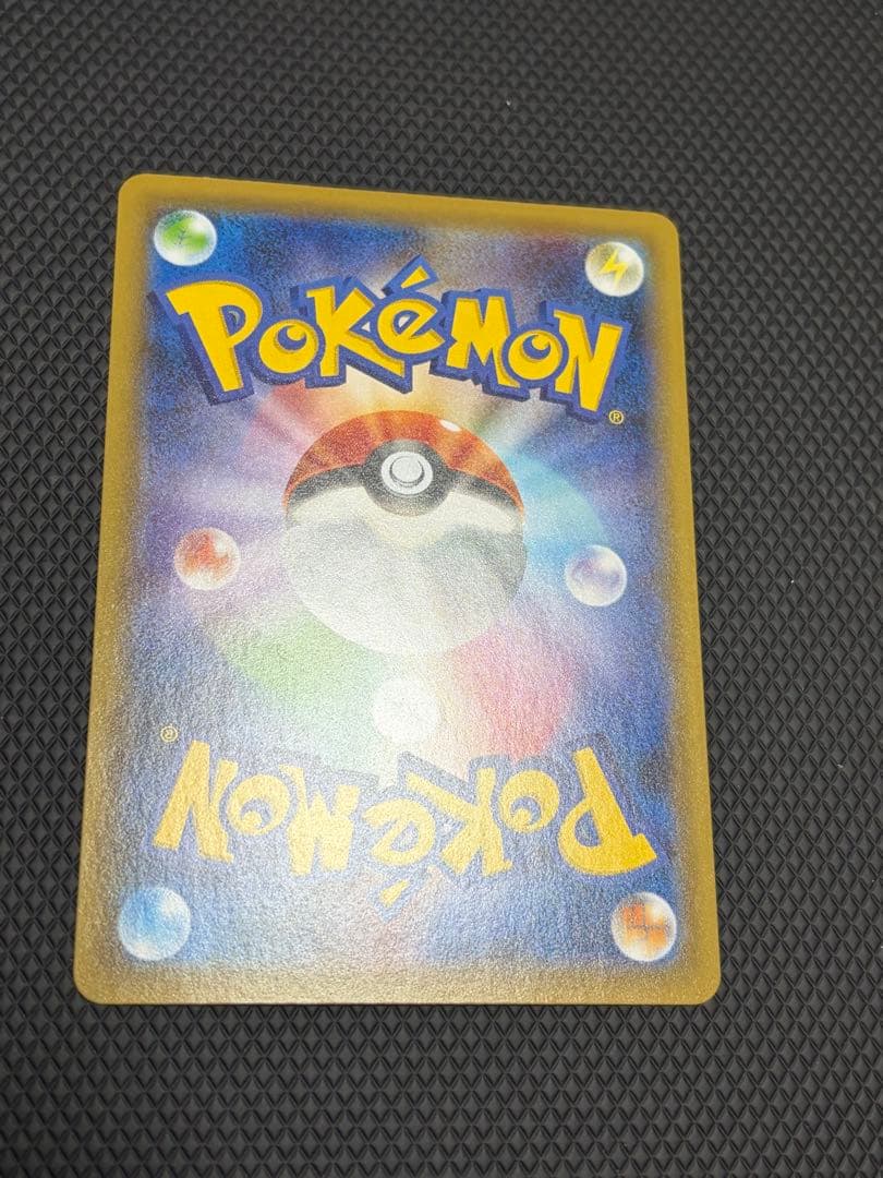 ポケモンカード クララ SR s5a 双璧のファイター コレクション向け美品