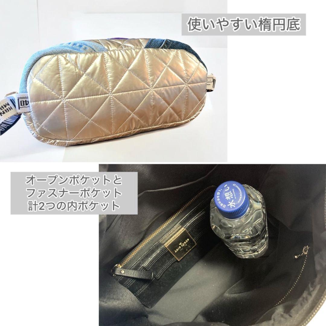 Mサイズ／3way bag／silver×デニム