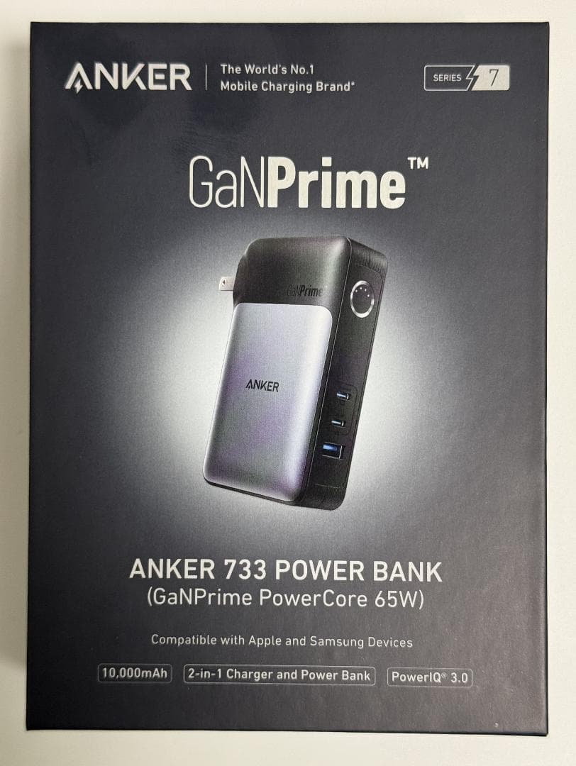 バッテリ付充電器Anker 733 PowerBank 新品未開封