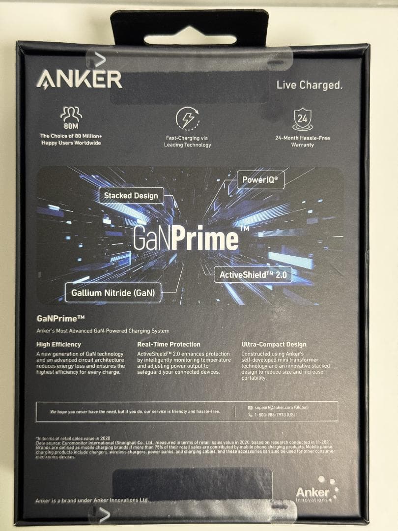 バッテリ付充電器Anker 733 PowerBank 新品未開封