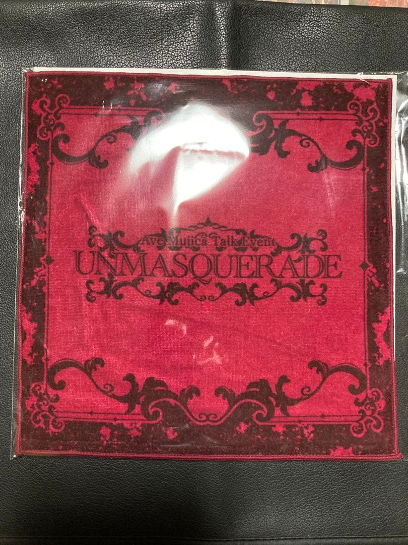 BanGDream! バンドリ Ave Mujica ローブ おまけ付き