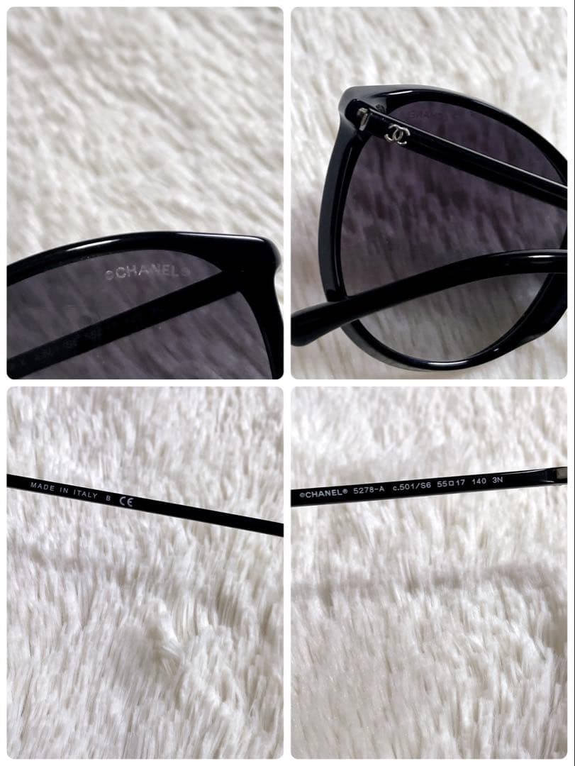 極美品 CHANEL シャネル ブラックフレーム 黒 サングラス ココマーク