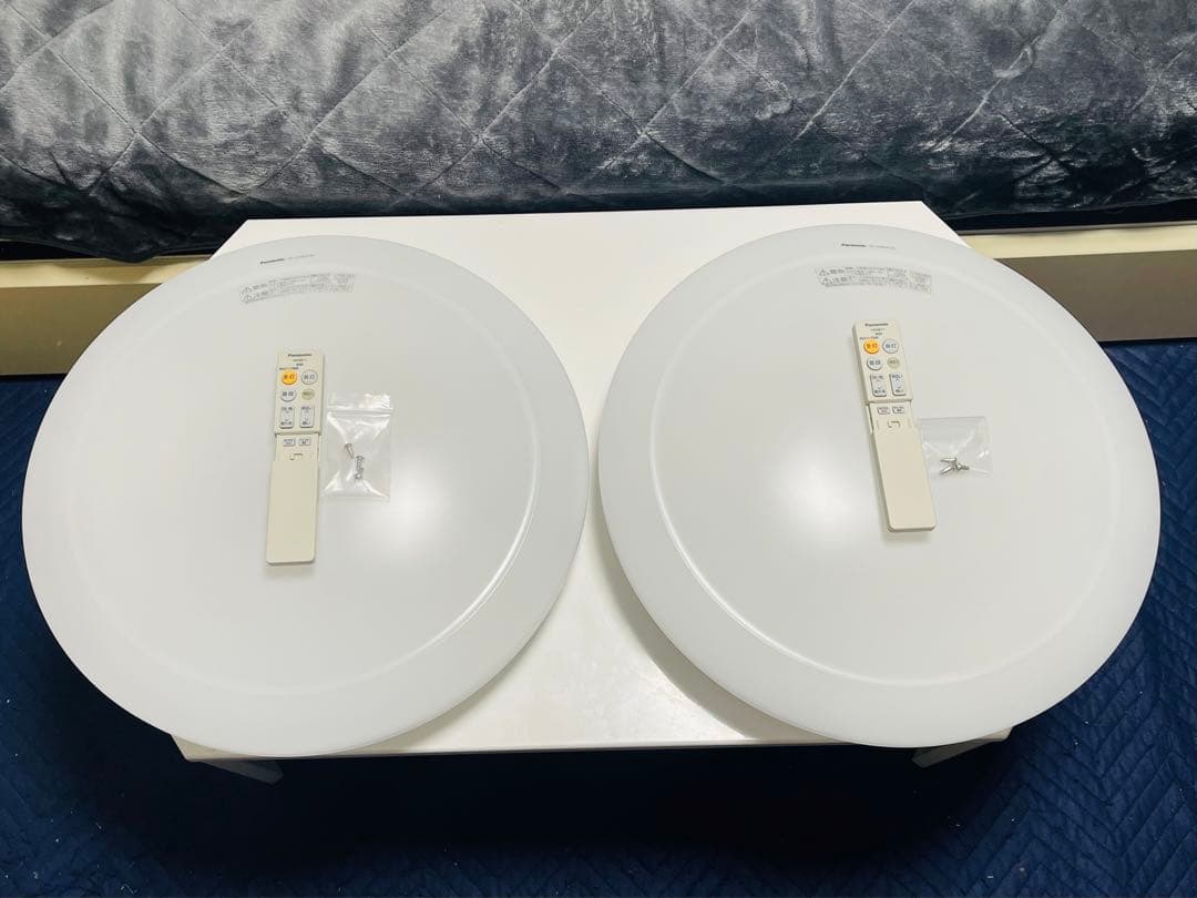 パナソニック照明　LED HK9811 2個　すぐ発送