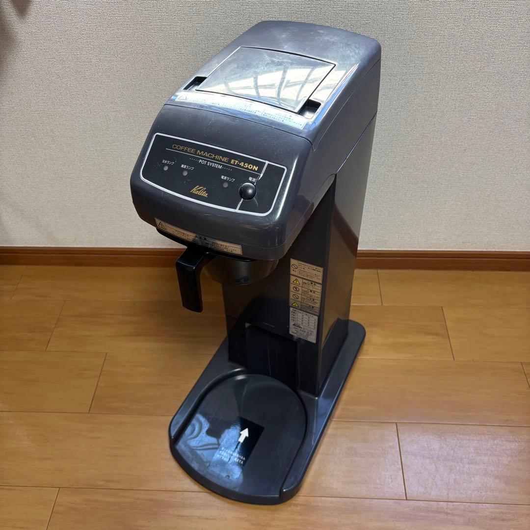 コーヒーマシンセット