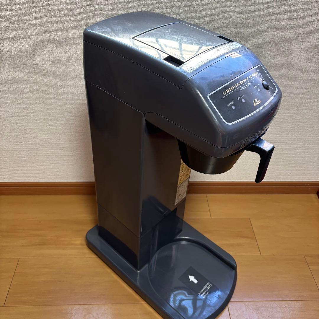 コーヒーマシンセット