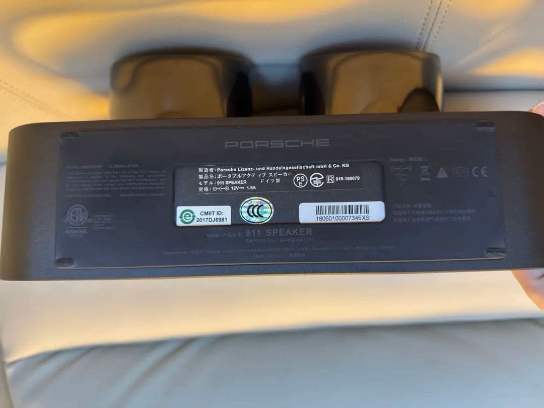 レア‼︎ Porsche GT3 ワイヤレススピーカー