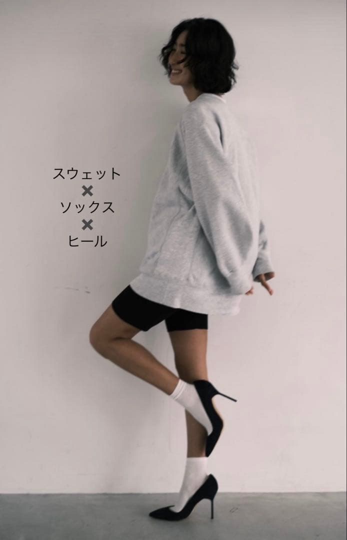 【新品】Nala レギンス　High waist half leggings