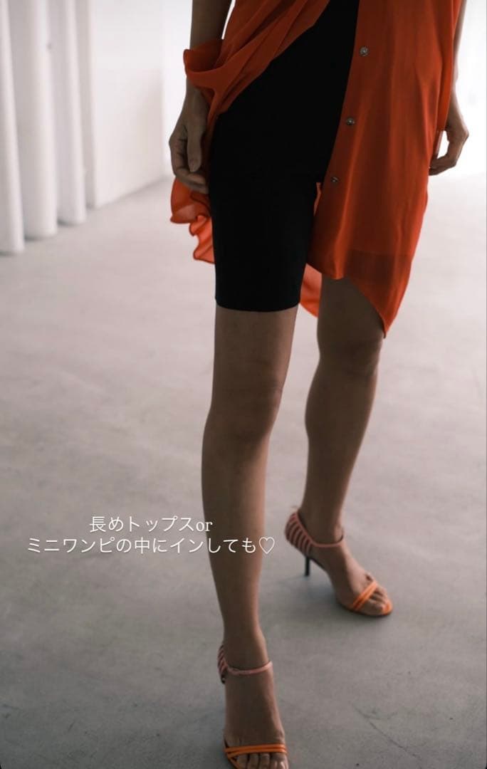 【新品】Nala レギンス　High waist half leggings