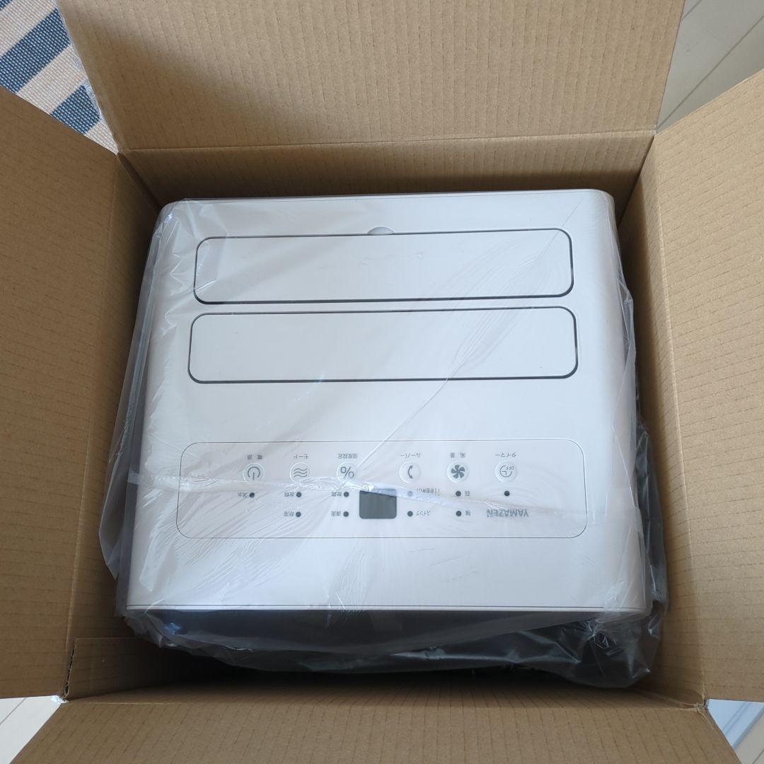 YAMAZEN　衣類乾燥除湿機　RCD−J60(C) グレージュ【新品未使用】