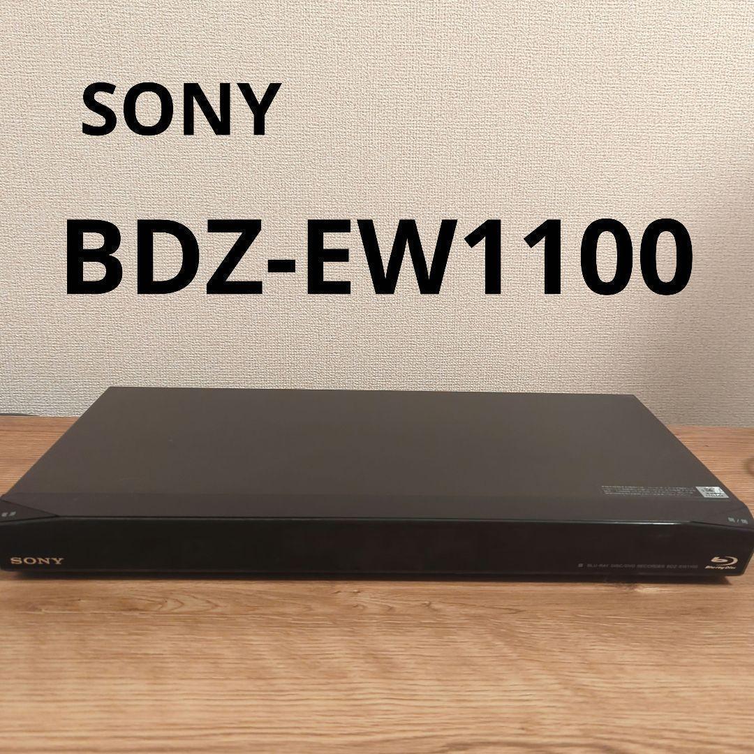 SONY BDZ-EW1100 ２番組録画ブルーレイレコーダー