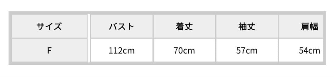 最終値下げ ★ GG ラメボア BIG ブルゾン