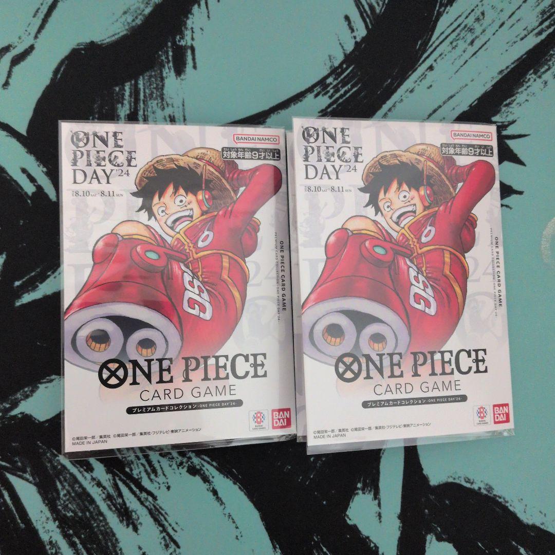 ONEPIECE DAY 24 プレミアムカードコレクション　ルフィ