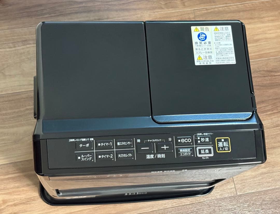 コロナ 石油ファンヒーター FH-WZ3623BY 2023年製