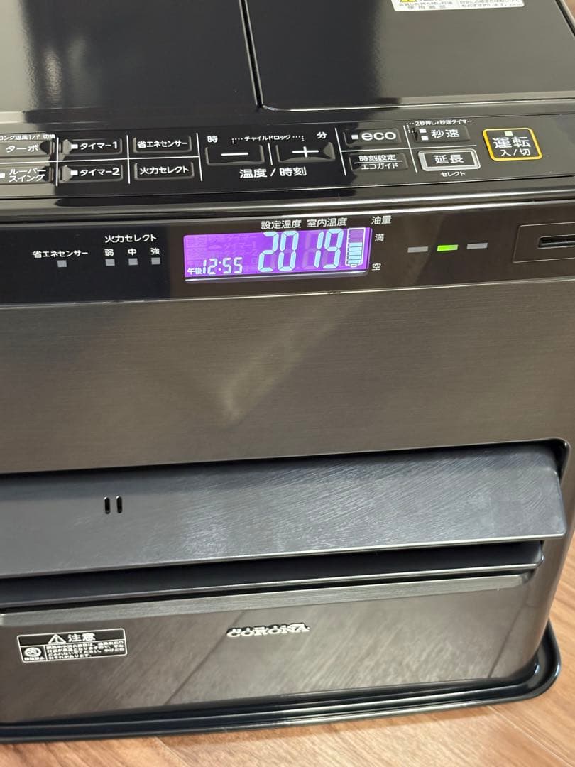 コロナ 石油ファンヒーター FH-WZ3623BY 2023年製