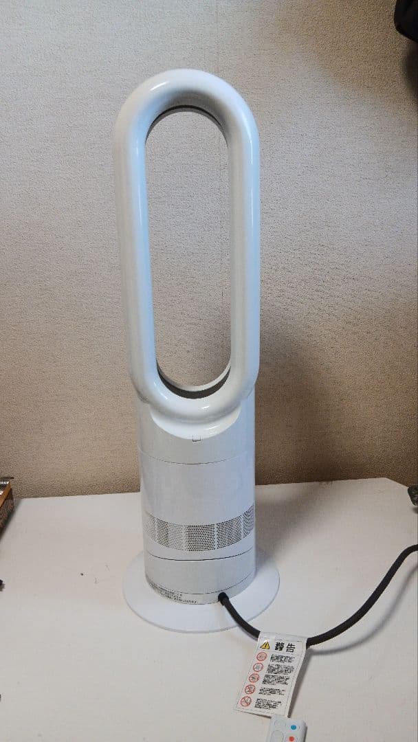 Dyson　セラミックファンヒーター　AM09