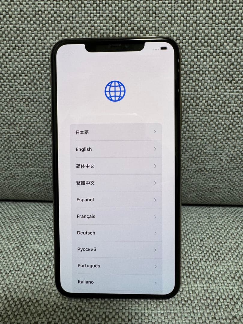 Apple iPhone 11 Pro Max 512GB ゴールド 本体