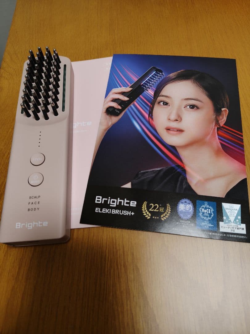 Brighte ELEKI BRUSH+ 美顔器　ピンク