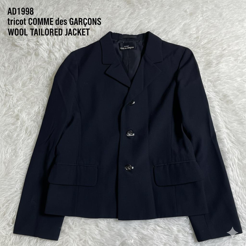 98年製 コムデギャルソン ウール テーラードジャケット アーカイブ