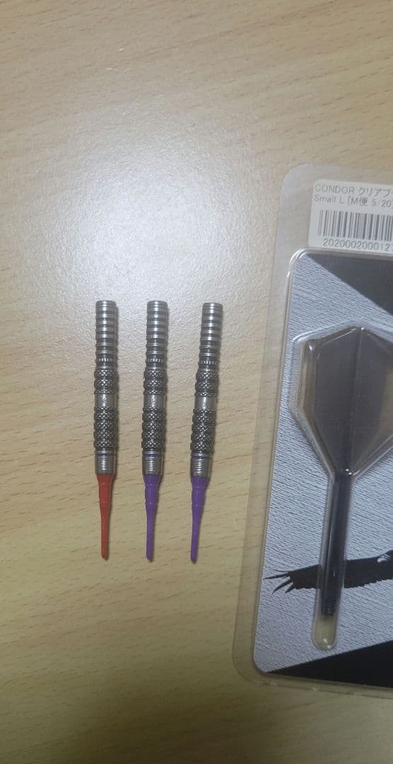 シリウス g3　ダーツ　バレル　ストレート　トルピード　TARGET　林雄太