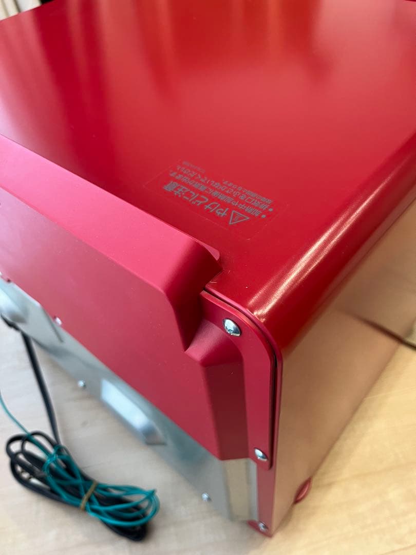 【オーブン未使用】SHARP ヘルシオ　ウォーターオーブン　AX-AS500-R