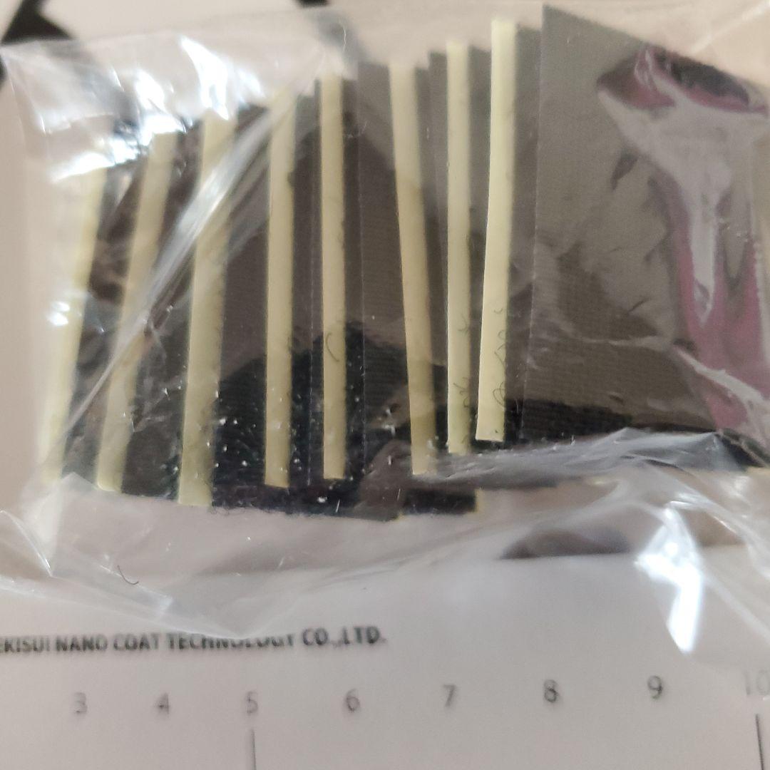 積水ナノコートテクノロジー遮熱クールアップシート