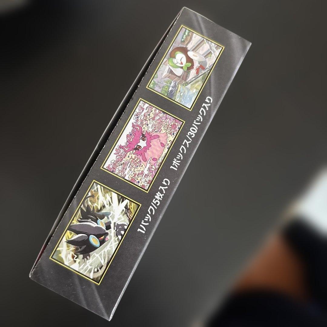 ポケモンカードゲーム ムニキスゼロ 1ボックス30パック入り