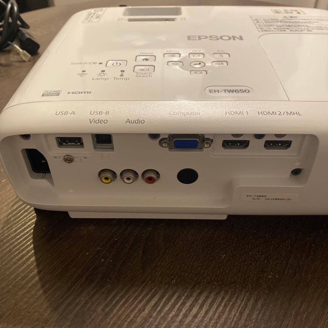 プロジェクター EPSON EH-TW650