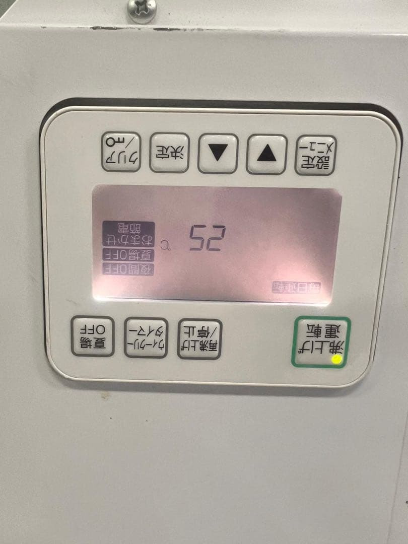 TOTO 小型電気温水器 REDJ12A1R 動作品