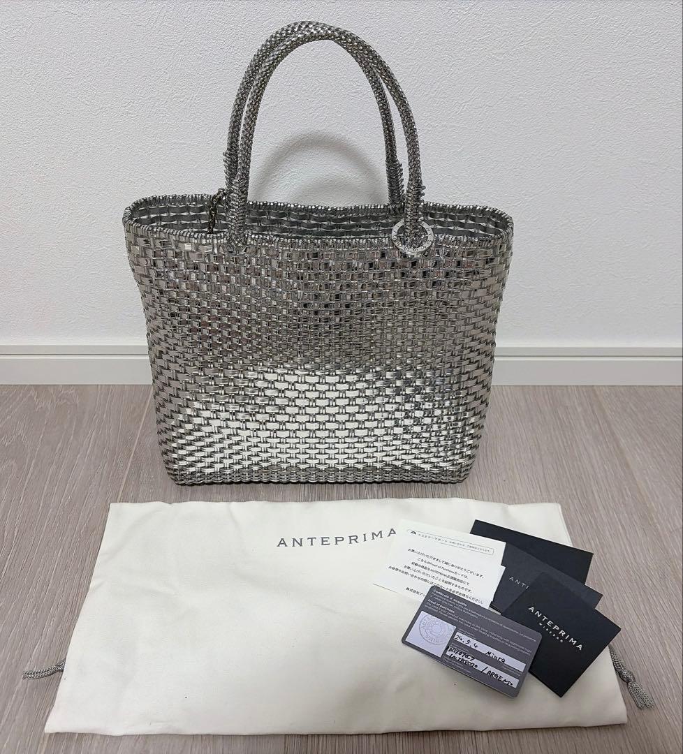 K*i様 ANTEPRIMA イントレッチオ スモール シルバー