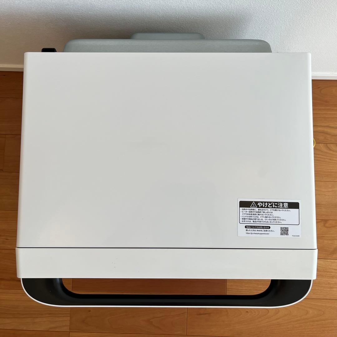 シャープ SHARP 電子レンジ RE-SS26B-W ジャンク品