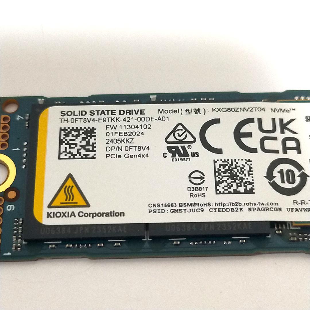 【動作確認済】KIOXIA M.2 内蔵SSD 2TB KXG80ZNV2T04