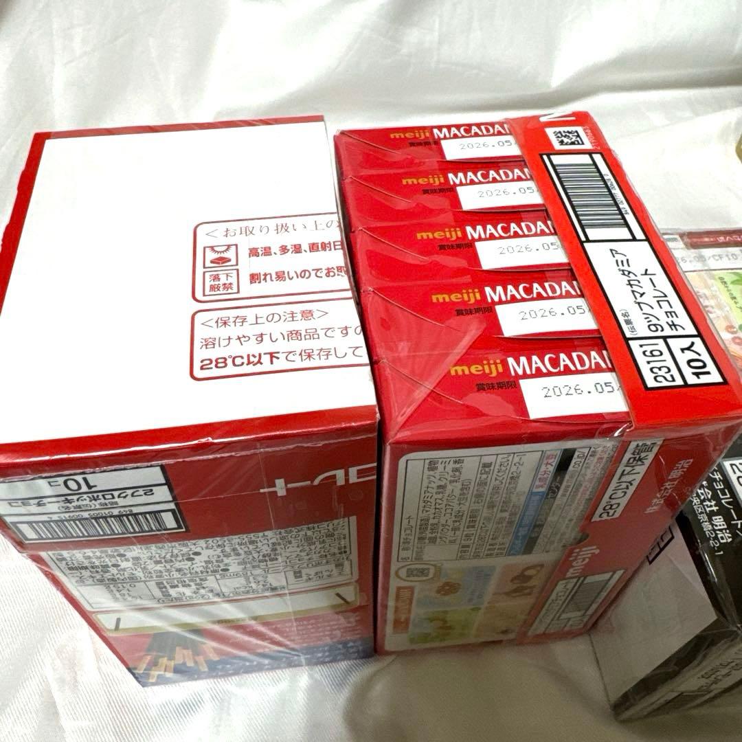 ロッテ チョコパイ 明治 マカダミアチョコなど お菓子まとめ売り！