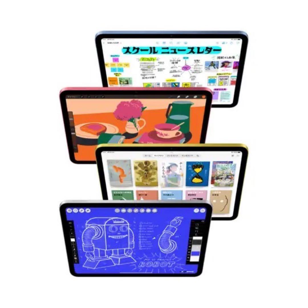 iPad A16 第11世代 Wi-Fi + セルラー　128GB