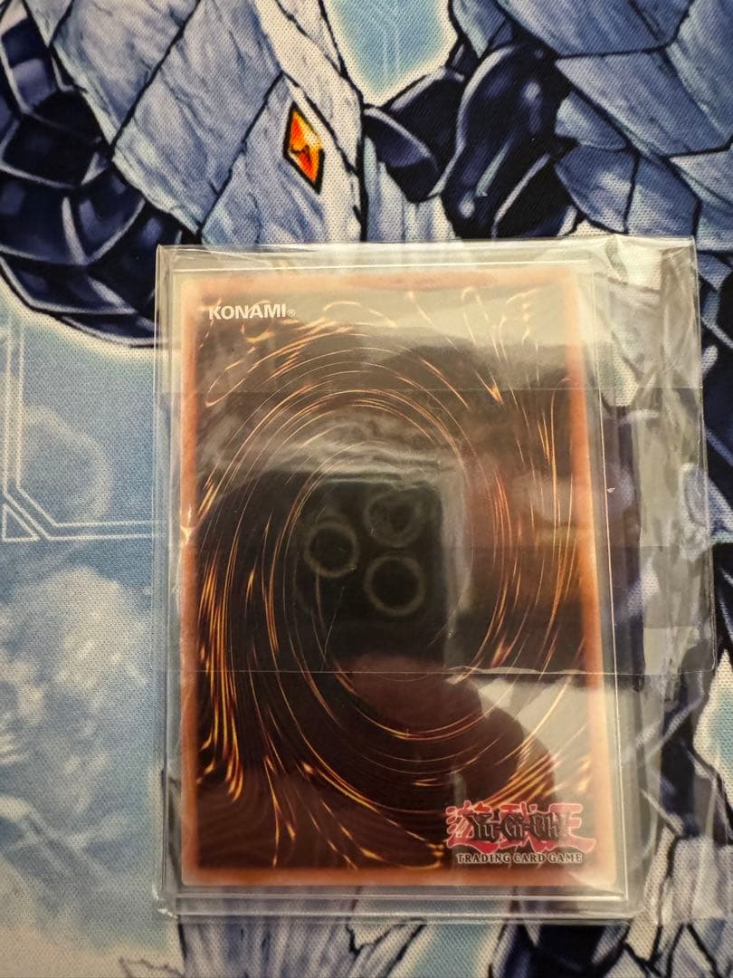 召喚魔術　レリーフ　英語