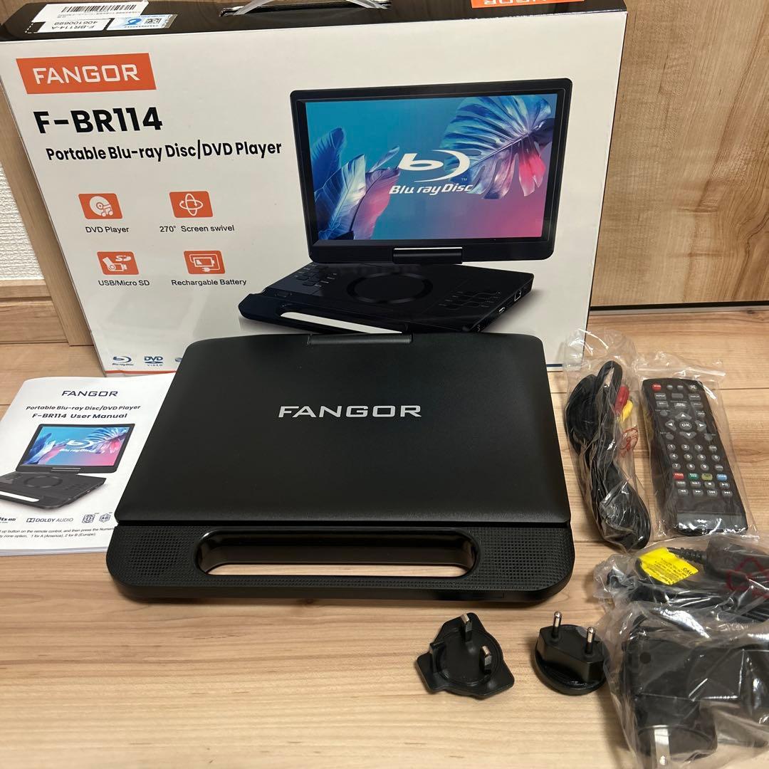 FANGOR F-BR114ポータブルDVDBlu-rayプレーヤー2024年製