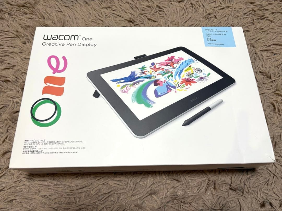 【最終値下げ】WacomOne 13 ワコム 液晶ペンタブレット13.3インチ