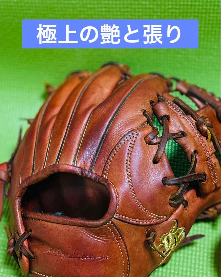 日本製　極上　和牛JB　硬式　 内野手　高校野球ミズノプロ　ZETT SSK