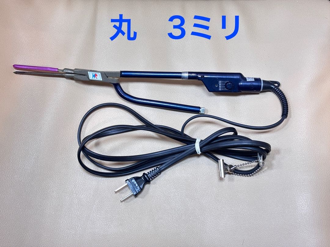 田中理器　丸3ミリ