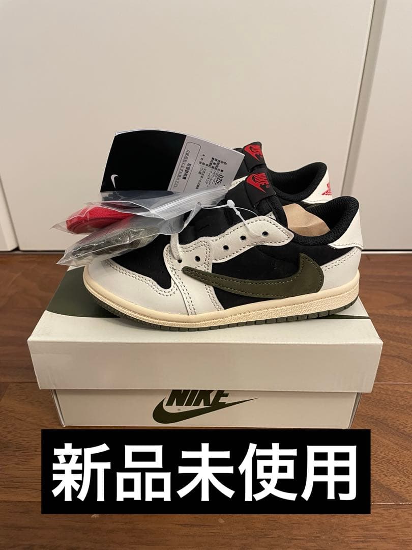 Travis Scott × Nike TD Air Jordan1 Olive