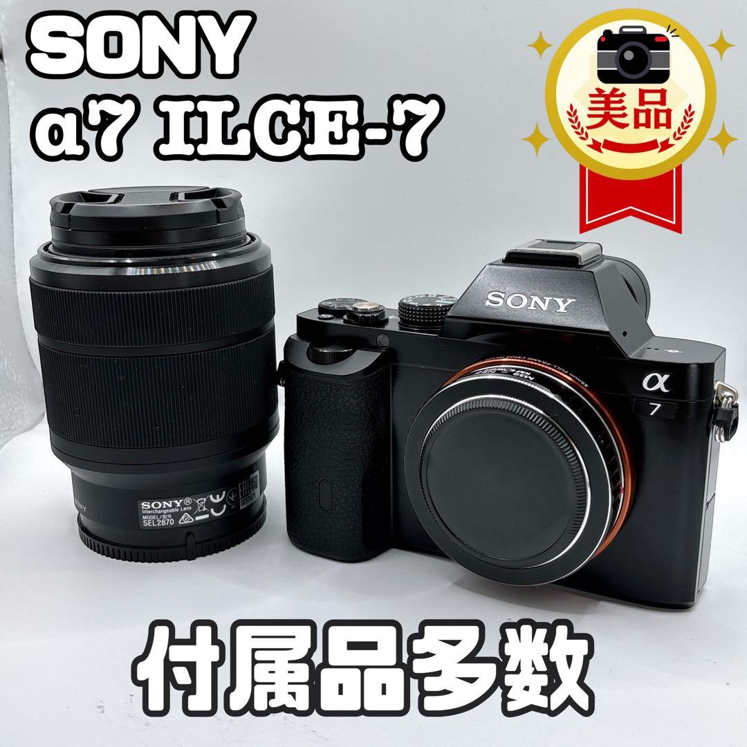 SONY α7 ILCE-7 撮影枚数292枚 ソニー　ミラーレス一眼　カメラ