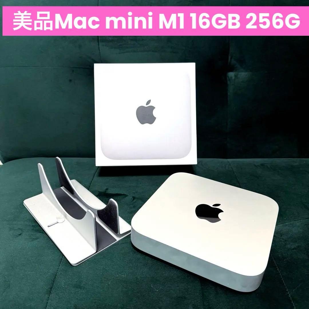 【美品】Mac mini M1 16gb 256g Z12N000BN 2020