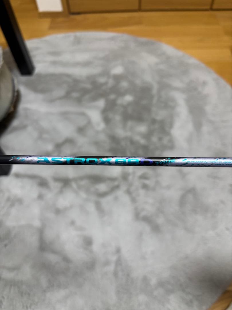 ASTROX 88Dツアー　4UG5 極美品